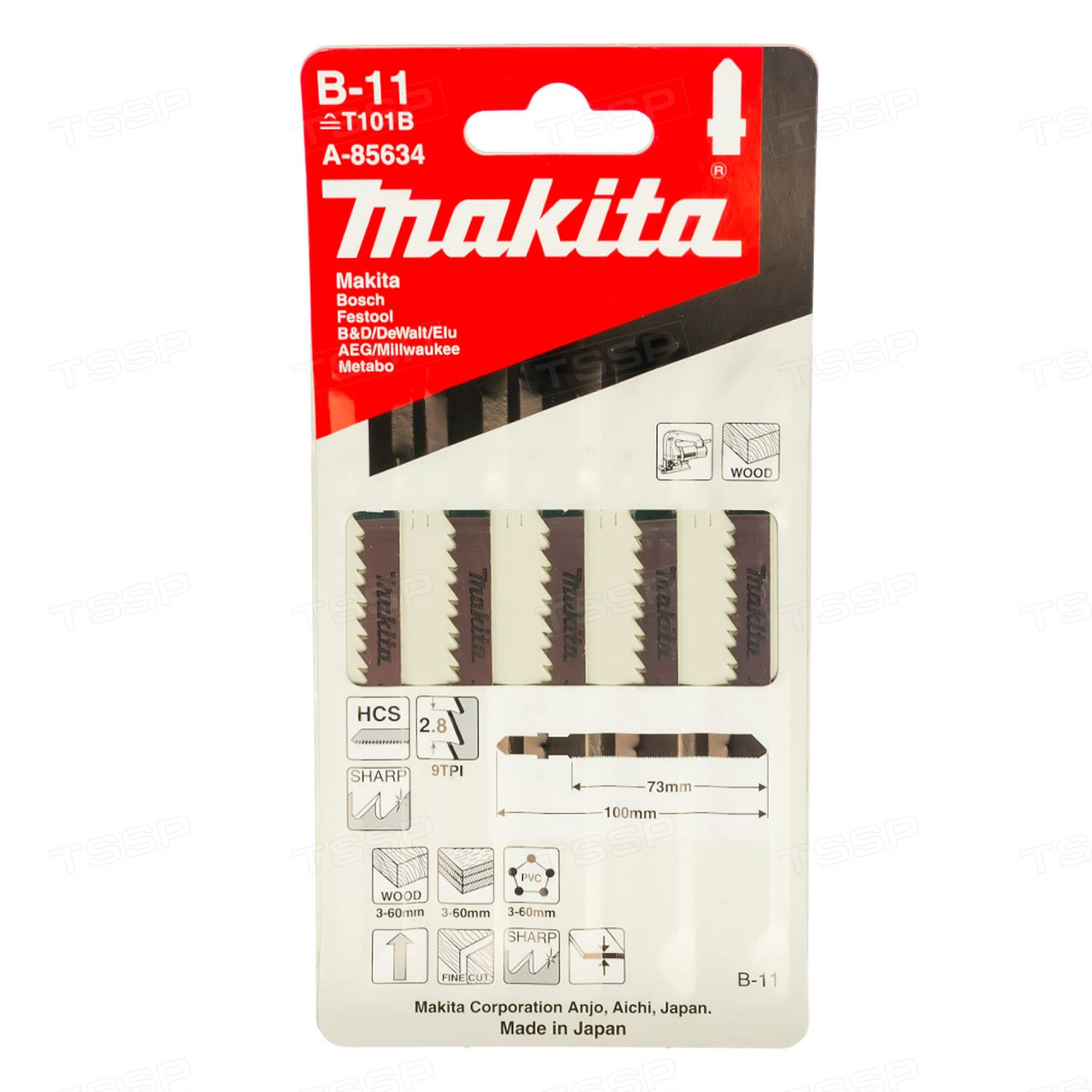 Пилки для лобзика Makita A-85634 B11 5шт.