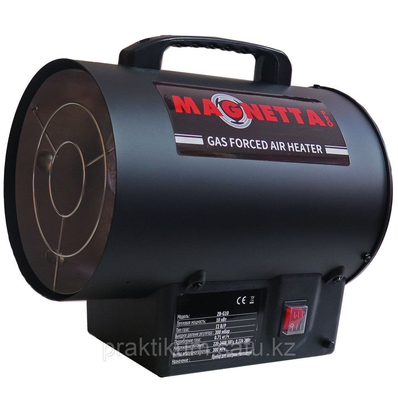 ZB-G10 Magnetta Газовый нагреватель 10 кВт, поток воздуха 300 м3/ч, 4,4 кг - фото 1 - id-p104496293