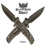 Нож складной дизайнерский Black Side Blades с рельефной рукоятью (Волчара), фото 9
