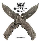 Нож складной дизайнерский Black Side Blades с рельефной рукоятью (Волчара), фото 10