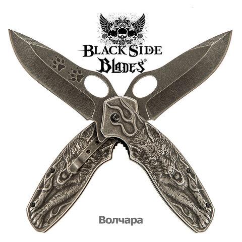 Нож складной дизайнерский Black Side Blades с рельефной рукоятью (Волчара)