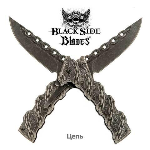 Нож складной дизайнерский Black Side Blades с рельефной рукоятью (Дракон) - фото 8 - id-p104496832
