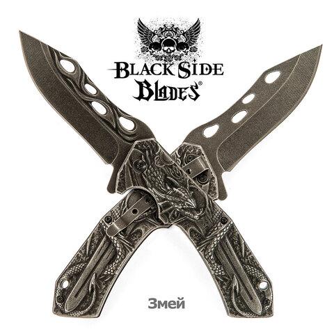 Нож складной дизайнерский Black Side Blades с рельефной рукоятью (Змей) - фото 1 - id-p104496835