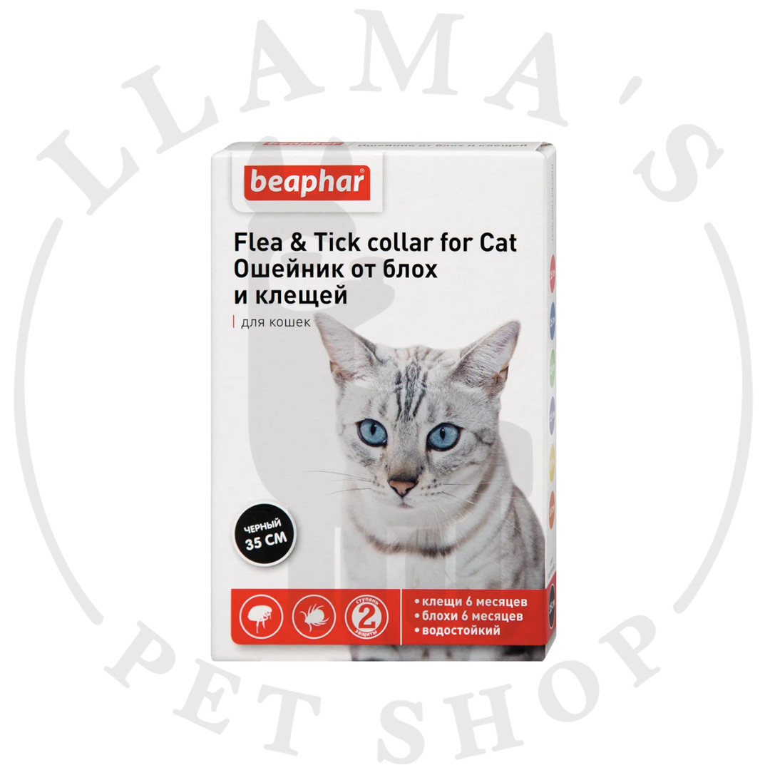 Ошейник BEAPHAR - Беафар ошейник для кошек против блох и клещей, черный 35 см - фото 1 - id-p104502064
