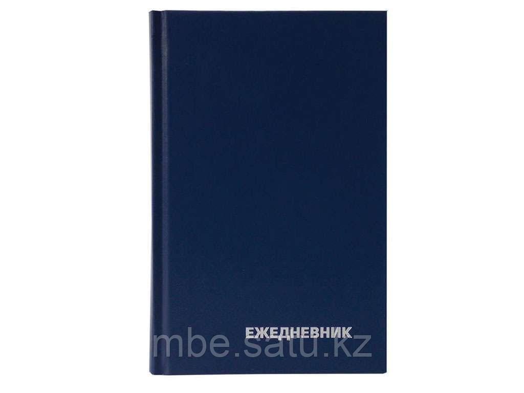 Ежедневник бумвинил А5 синий (160 стр) - фото 1 - id-p104502104
