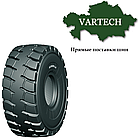 Шина ADVANCE 26.5R25☆☆☆☆/☆☆☆GLR28 TL E4/L4, 2S RC AD TOP