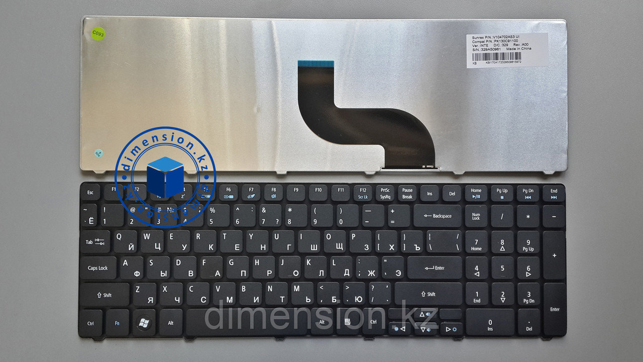 Клавиатура Acer Aspire 5750G 5810T 7560G 5820TG