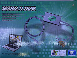 Конвертер USB -DVR