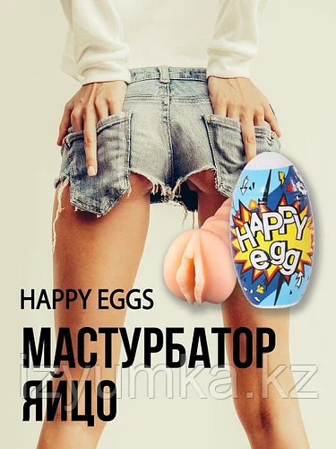 Порно бейнелерді қараңыз