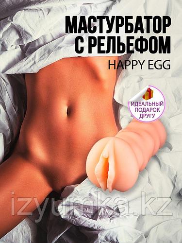 Порно қыз телефонмен сөйлеседі Жалаңаш Ксения Качалин