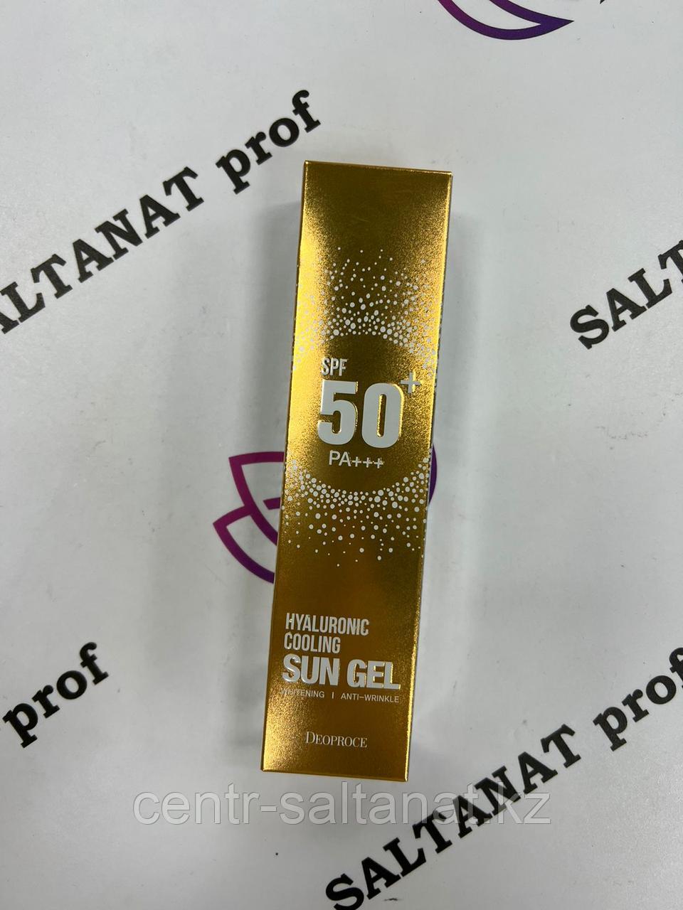 Солнцезащитный гель Deoproce SPF 50 PA+++ 50 мл