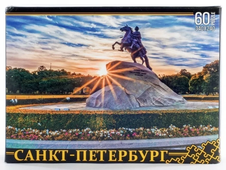 Пазл: Медный всадник (60 эл.) | Нескучные Игры