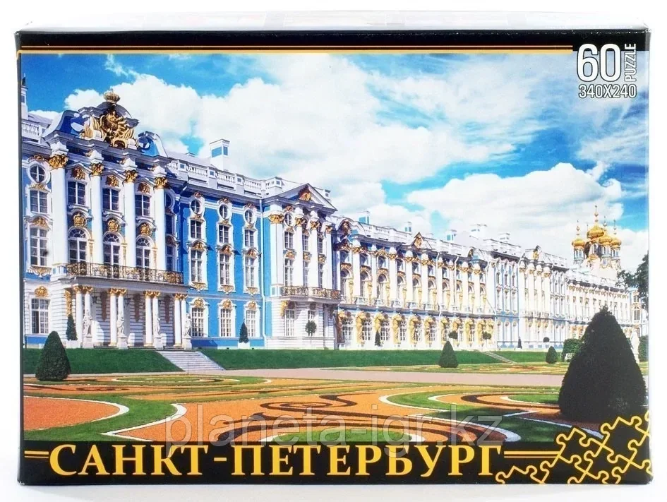 Пазл: Екатерининский дворец (60 эл.) | Нескучные Игры