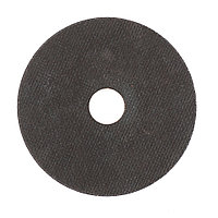 Диск отрезной по металлу (115х1.0х22.23 мм)