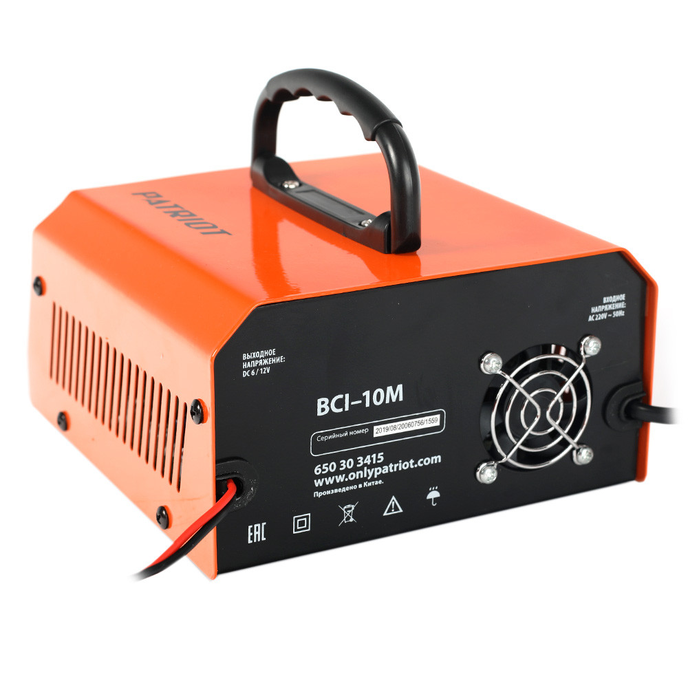 Зарядное устройство BCI-10 M - фото 1 - id-p104520880