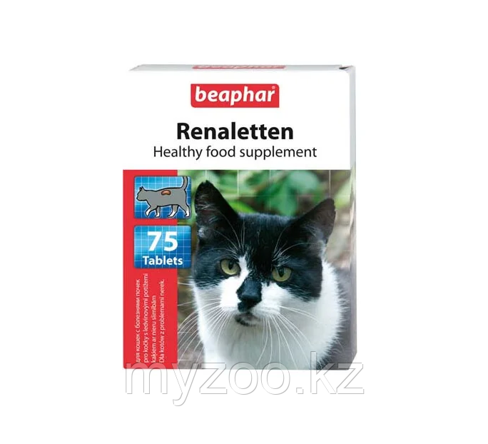 Renaletten 75 т – Пищевая добавка для кошек с проблемами почек