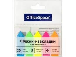Закладки клейкие OfficeSpace12Х45 пласт. 5цвх 20л