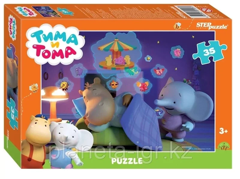 Пазл: Тима и Тома (35 эл.) | StepPuzzle