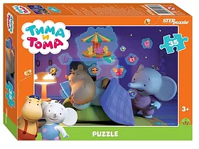 Пазл: Тима и Тома (35 эл.) | StepPuzzle