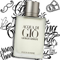 Мужской парфюм Giorgio Armani Acqua di gio Pour Homme