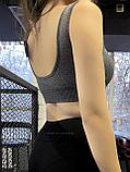 Топ бра 1513, фото 2