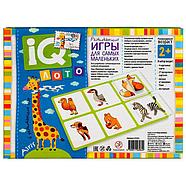 Пластиковое лото «Угадай, кто это? Найди половинку», фото 7