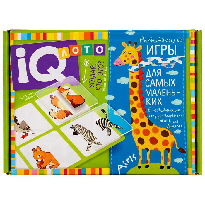 Пластиковое лото «Угадай, кто это? Найди половинку», фото 1