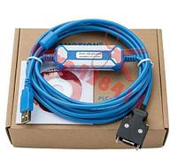 Адаптер для программирования USB-JZSP-CMS02 Suitable Yaskawa Σ-II/Σ-III Series Servo Debugging Cable