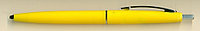Ручка - 07727-1 Yellow