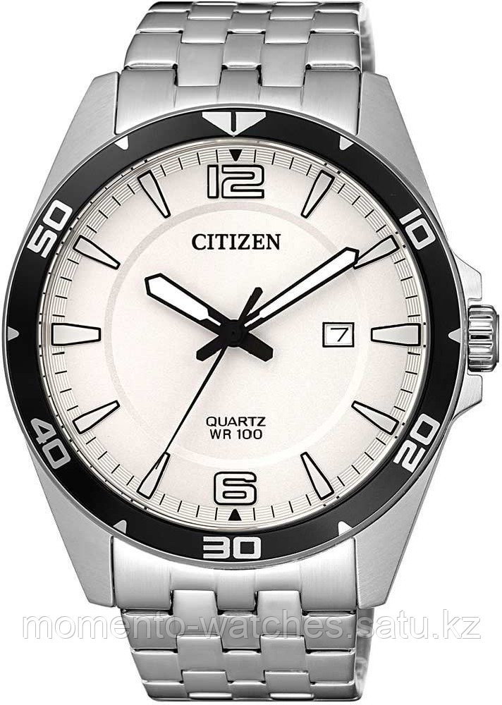 Мужские часы CITIZEN BI5051-51A