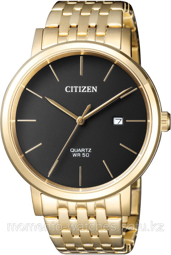 Мужские часы CITIZEN BI5072-51E