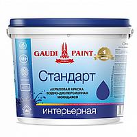 Эмульсия Гауди Стандарт 15кг акриловая краска