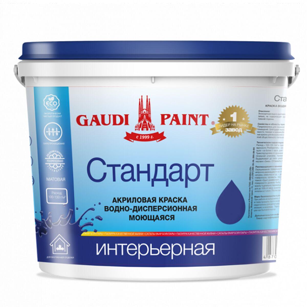 Эмульсия Гауди Стандарт 25кг акриловая краска