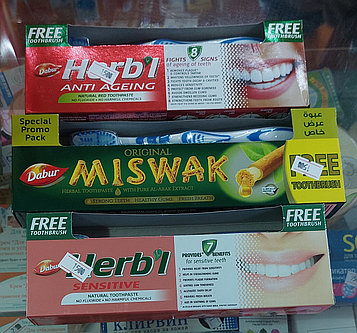 Үндістаннан келген тіс пастасы+тіс щеткасы, 150 гр.