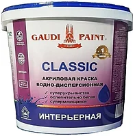 Gaudi Paint Классик 15 кг