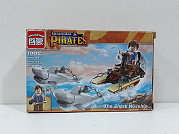 Конструктор Enlighten Pirates 1302, Корабль-колесница Белая акула. 45 pcs.