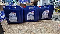 Моторное масло Liqui Moly LKW-Leichtlauf-Motorol 4743 10W40 BASIC 20л
