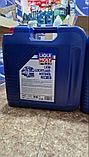 Моторное масло Liqui Moly LKW-Leichtlauf-Motorol 4743 10W40 BASIC 20л, фото 3