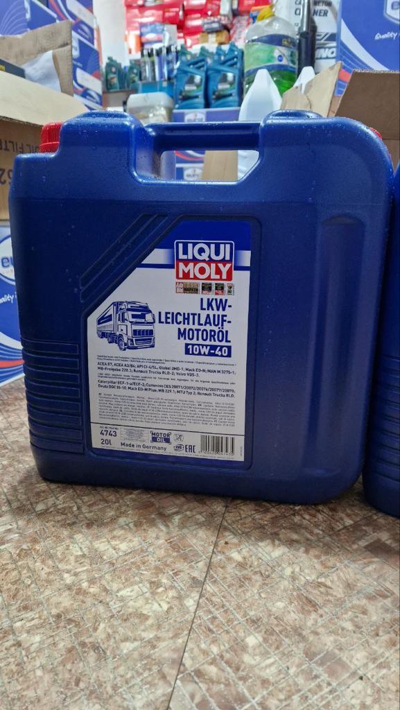 Моторное масло Liqui Moly LKW-Leichtlauf-Motoröl 4743 10W40 BASIC 20литров - фото 3 - id-p104546224