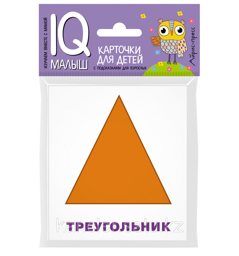 Игр(Айрис) IQ-Малыш Плоские фигуры Набор карточек (Доронина Г.В.)