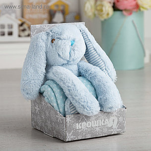 Плед с игрушкой Крошка Я «Зайчик» 75×100 см, 100% п/э, фото 2