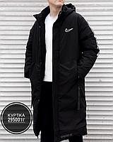 Мужская куртка Nike 268, черная