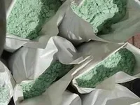 Сульфат железа