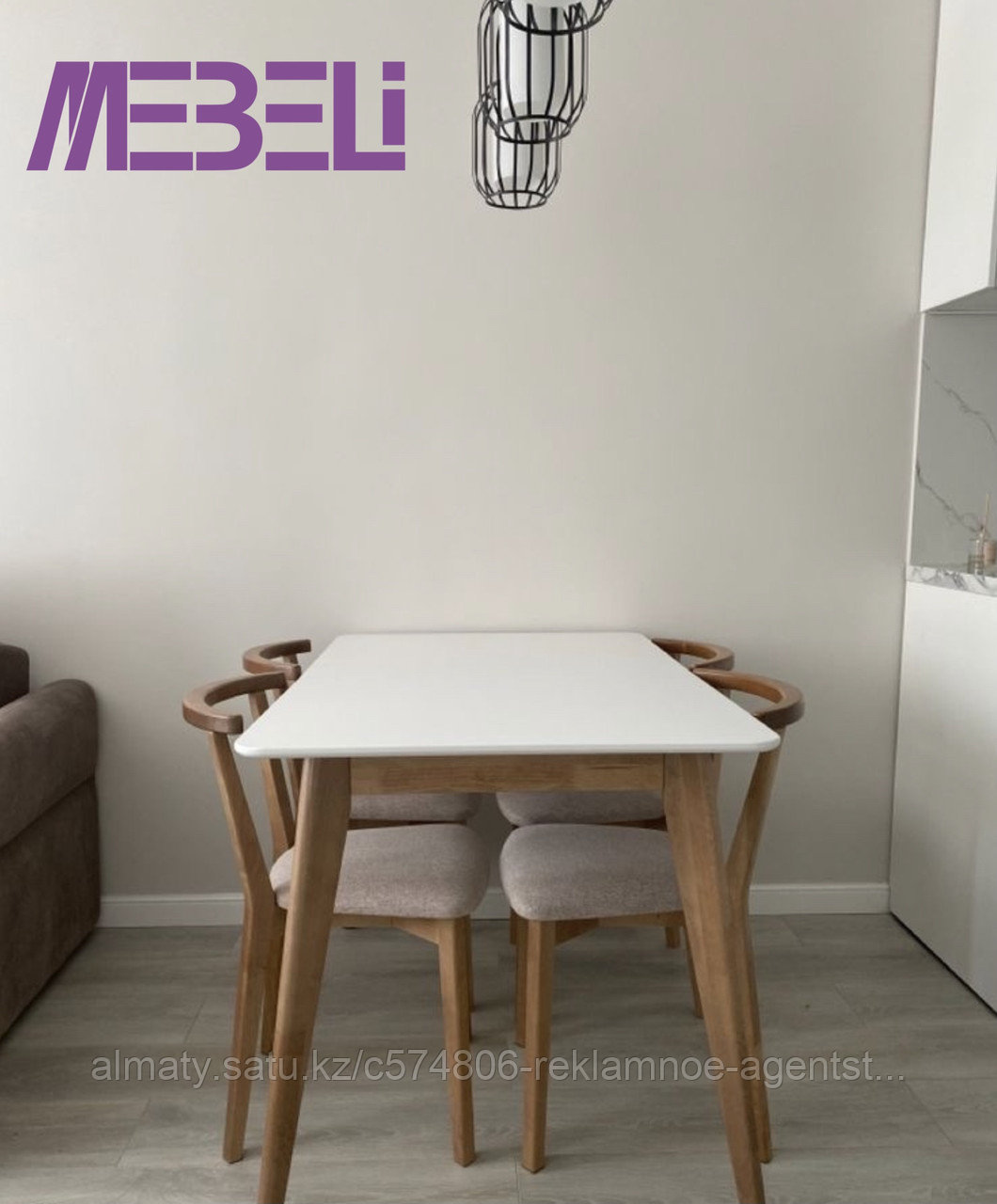 Столы для кухни. Асхана үстелдері, фото 1