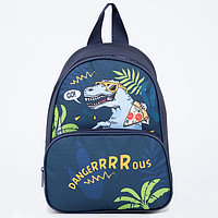 Рюкзак «Динозавр», 20х11х28 см, отд на молнии, н/карман, синий