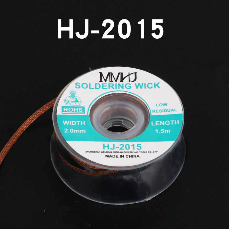 Медная оплетка для снятия и удаления припоя Soldering Wick HJ-2015