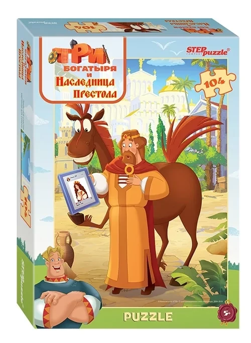 Пазл: Три богатыря-2 (104 эл.) | StepPuzzle