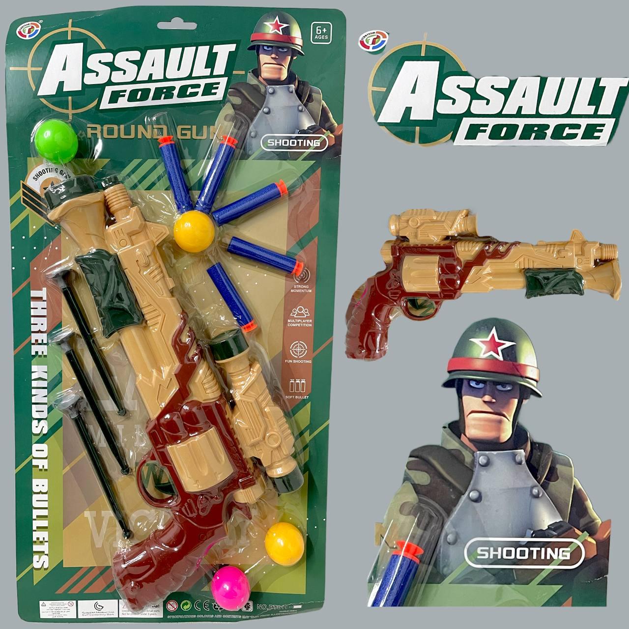 PT011 Револьвер+3 шарика и пульки Assault Force 51*23см