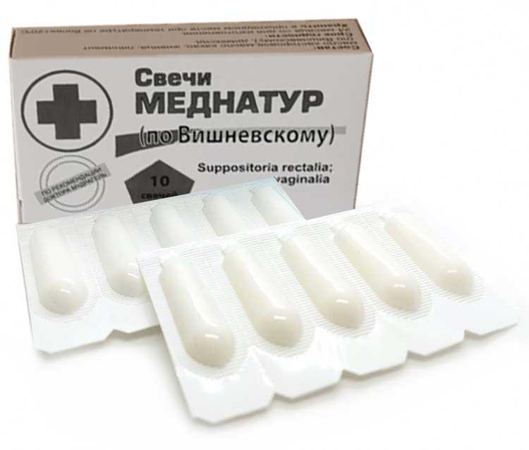 Купить Мазь Вишневского Цена В Аптеках