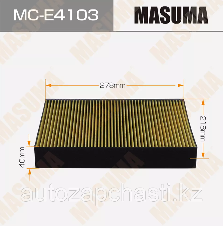MASUMA Салонный фильтр для Porche, Volkswagen - фото 1 - id-p104558471